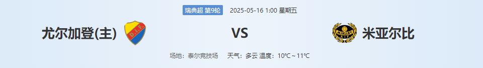 360截图20250515150304728.jpg