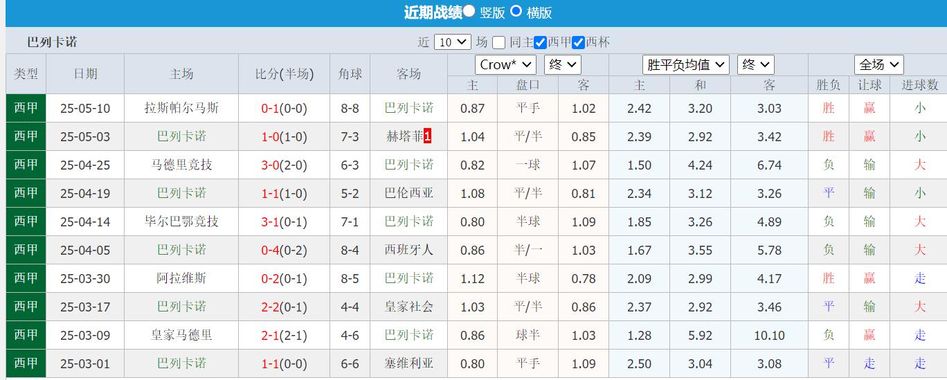 QQ截图20250515162635.jpg