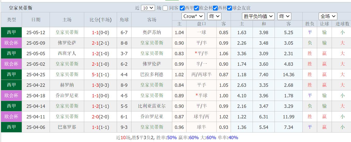QQ截图20250515162644.jpg