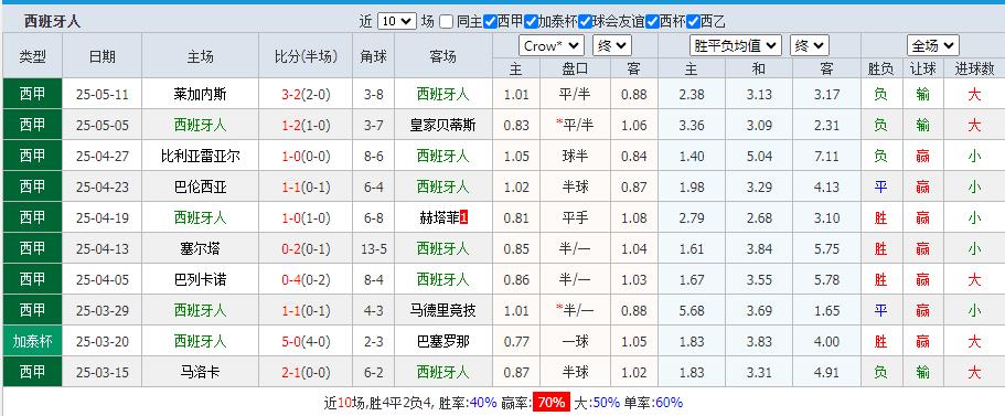 360截图20250515204614248.jpg
