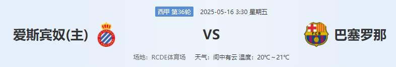 QQ图片20250515210635.png