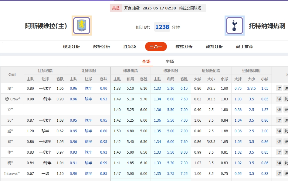 微信截图_20250516055243.png