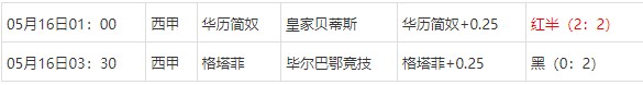 360截图20250516061642031.jpg