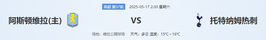 QQ图片20250516203802.png