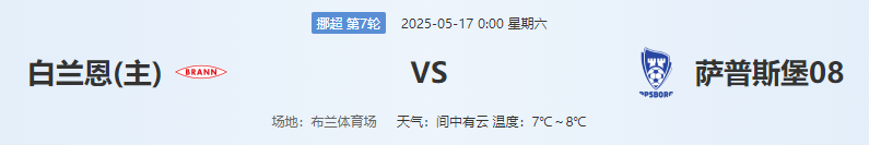 QQ图片20250516210555.png