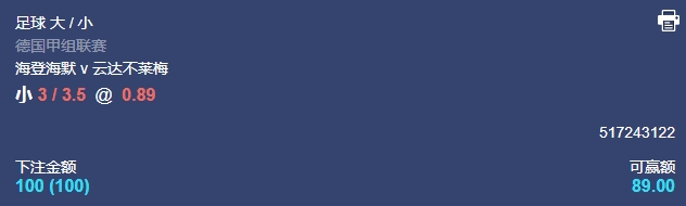 微信截图_20250517054954.png