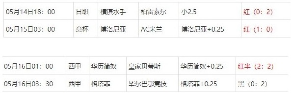 360截图20250517065227426.jpg