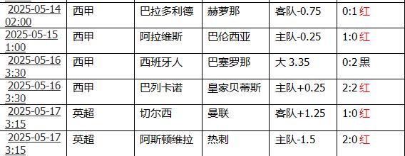 360截图20250517153055888.jpg