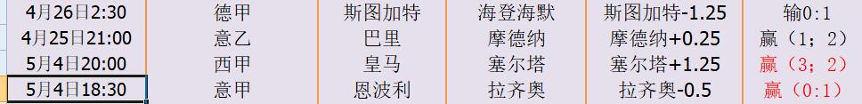 QQ截图20250517165755.jpg