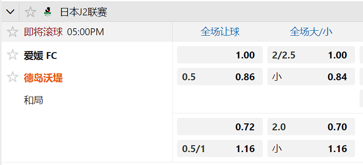 爱.png