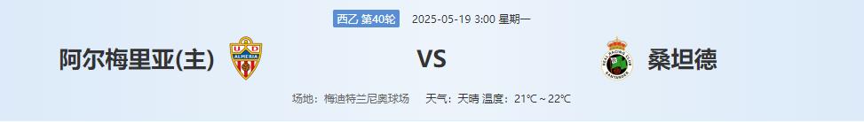 360截图20250518144711308.jpg