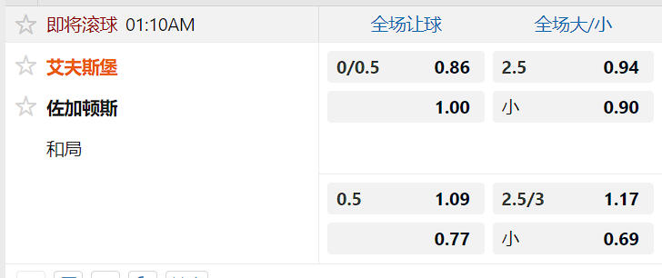 斯堡.png