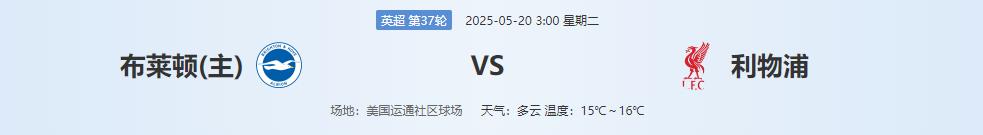 360截图20250519140052550.jpg