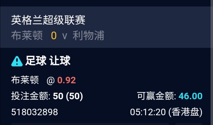 Screenshot_20250519_191501.jpg