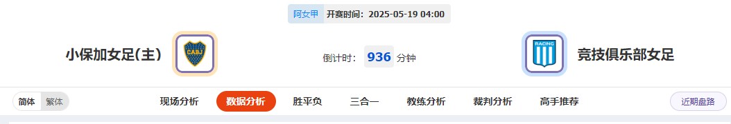 360截图20250520062414304.jpg