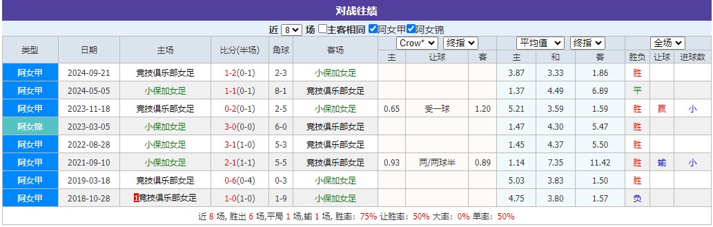 360截图20250520062904970.jpg