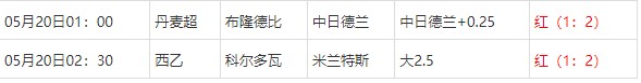360截图20250520063252593.jpg