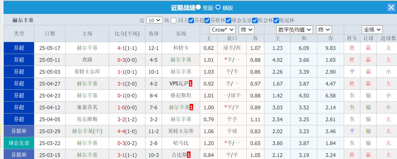 QQ截图20250520132412.jpg