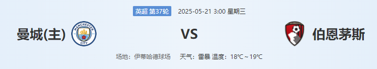 QQ图片20250520213024.png