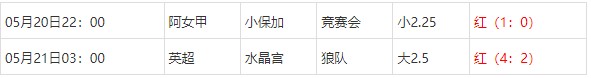 360截图20250521064036555.jpg
