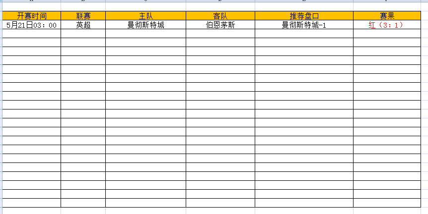 QQ图片20250521200326.png