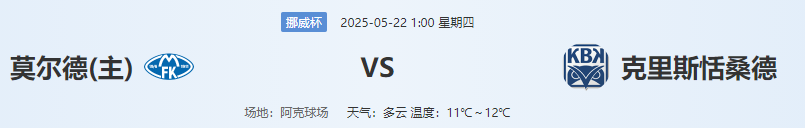 QQ图片20250521204802.png