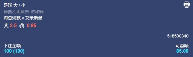 微信截图_20250522055332.png
