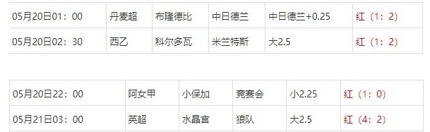360截图20250522065228767.jpg