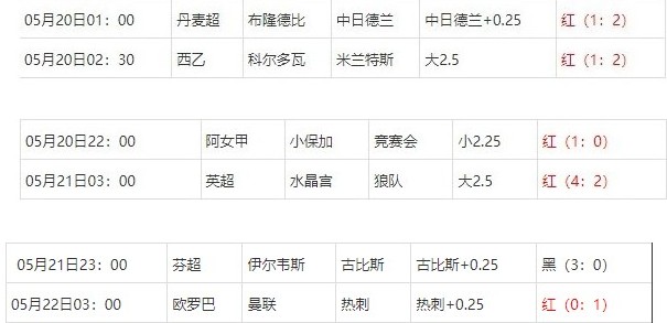 360截图20250522070126776.jpg