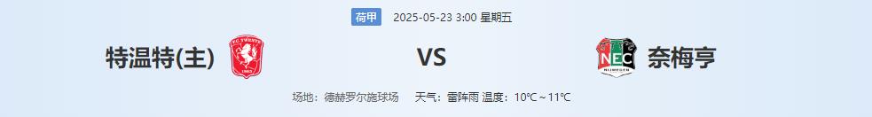 360截图20250522144029623.jpg