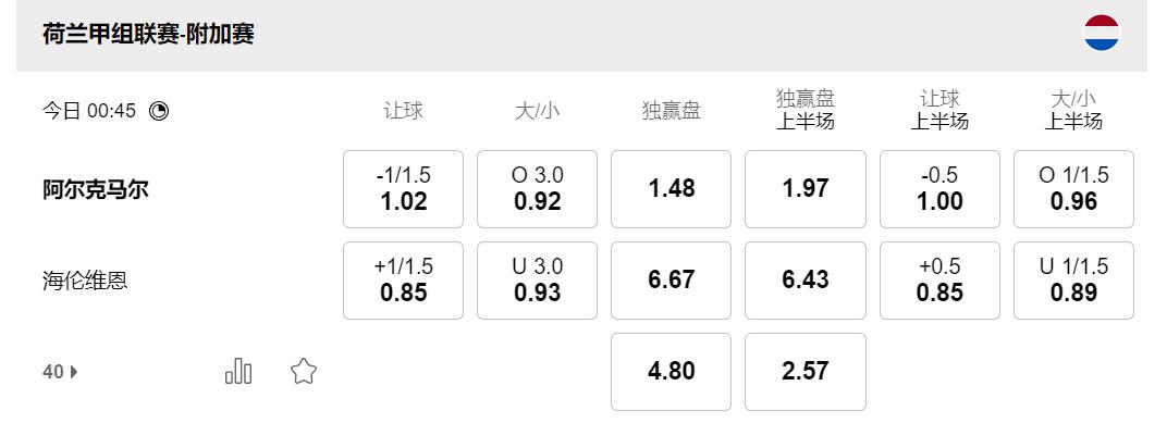 QQ截图20250522152925.jpg