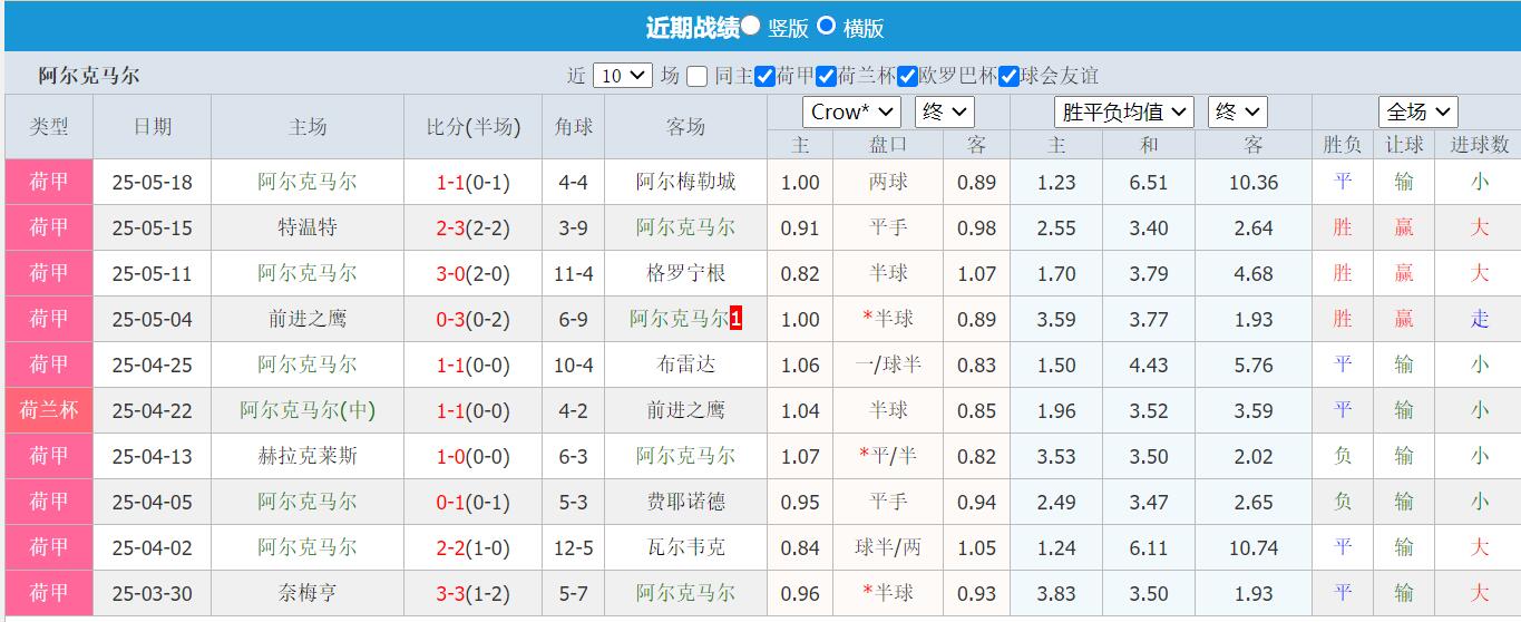 QQ截图20250522152951.jpg