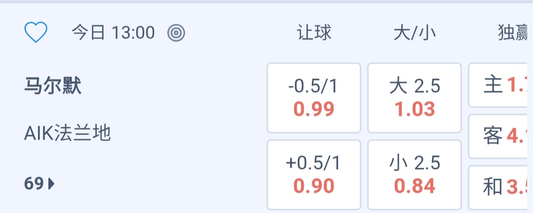 IMG_20250522_153454.jpg