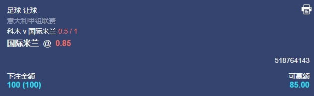 微信截图_20250523054814.png