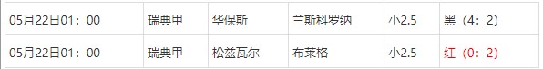 360截图20250523062824608.jpg