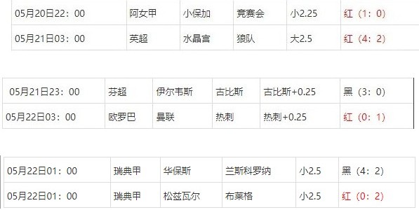 360截图20250523063847784.jpg