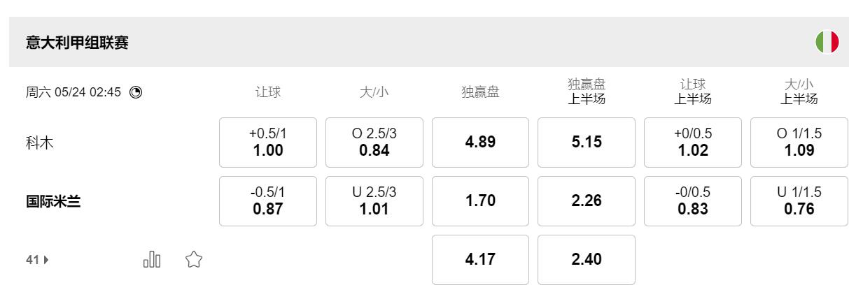 QQ截图20250523083902.jpg