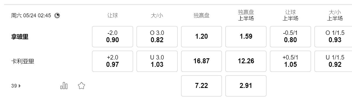 QQ截图20250523084801.jpg