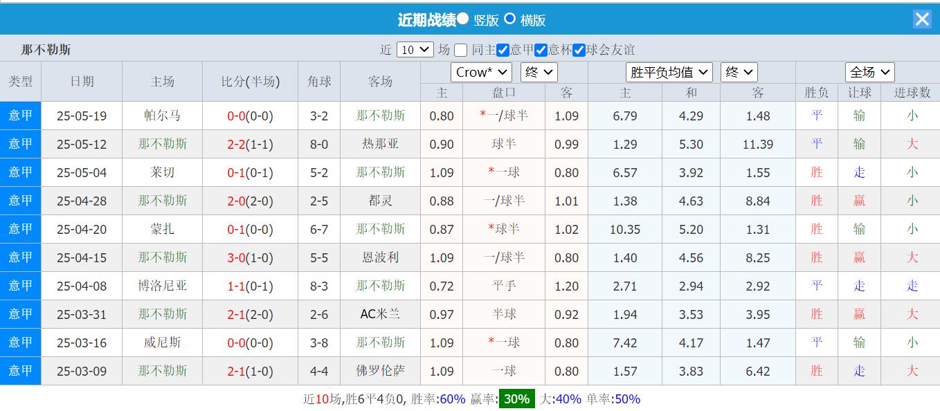 QQ截图20250523084903.jpg