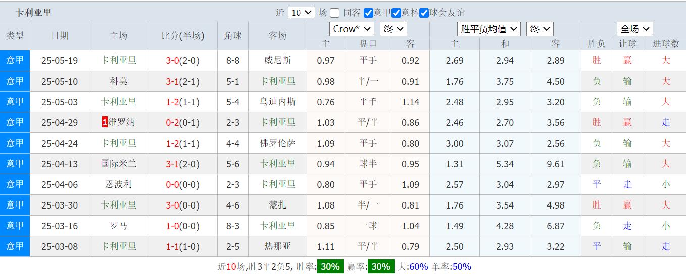QQ截图20250523084911.jpg