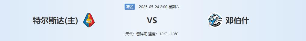 360截图20250523135806042.jpg