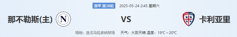 QQ图片20250523205626.png