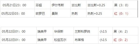 360截图20250524062729169.jpg