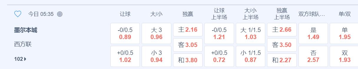 QQ截图20250524134110.jpg
