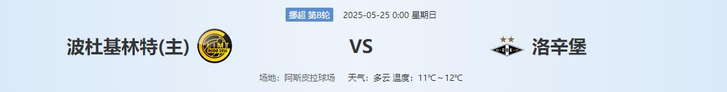360截图20250524145243622.jpg