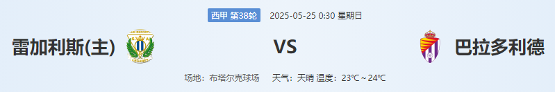 QQ图片20250524203831.png