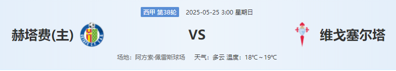 QQ图片20250524205259.png