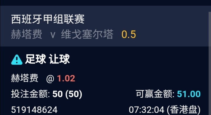Screenshot_20250524_193257.jpg