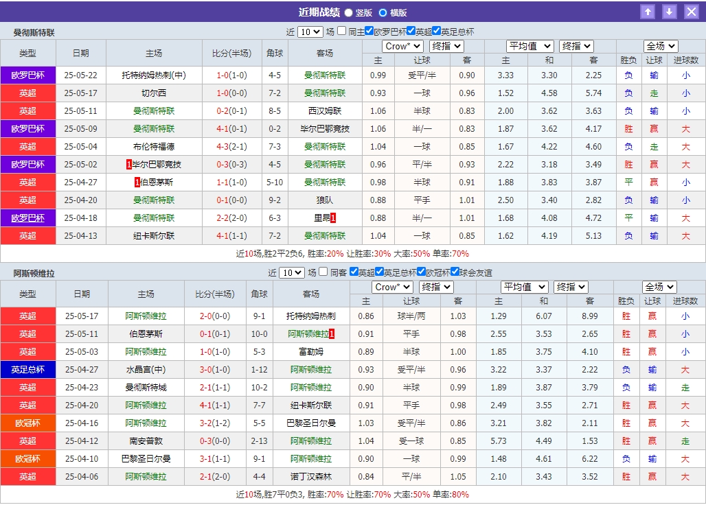 微信截图_20250525054531.png