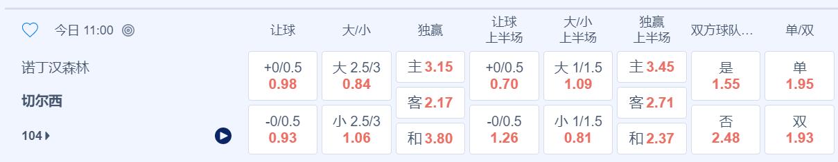 QQ截图20250525133259.jpg